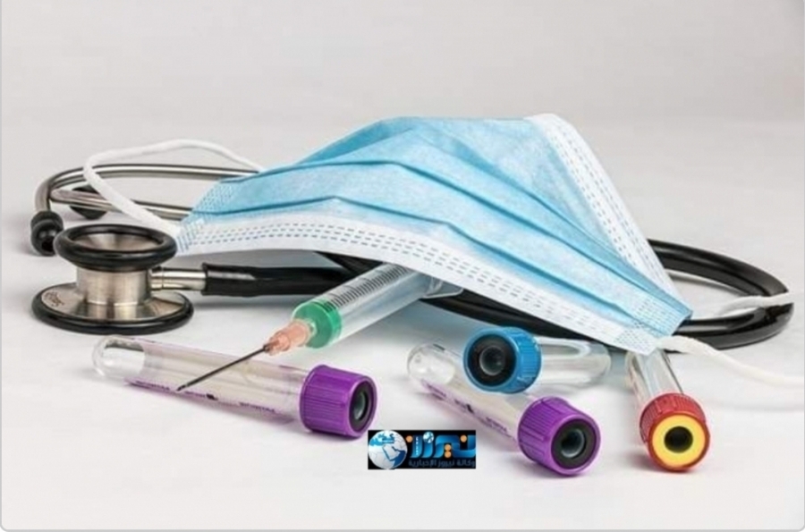 المراكز التي تتوفر بها الجرعة الثانية اليوم  أسماء