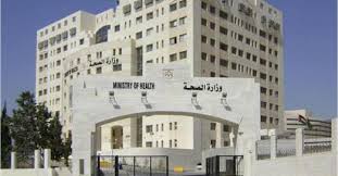 إلزام مراجعي عيادات الأسنان بشهادة المطعوم أو بفحص كورونا سلبي