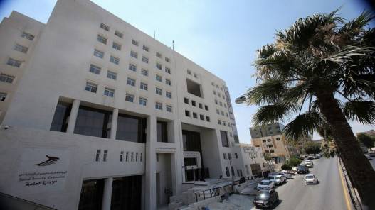 الضمان الاجتماعي : وصول كامل المنحة الأميركية لبرنامج استدامة البالغ قيمتها 28.32 مليون دينار