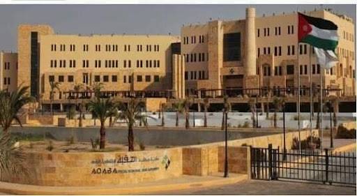 بيان صادر عن سلطة منطقة العقبة الاقتصادية الخاصة