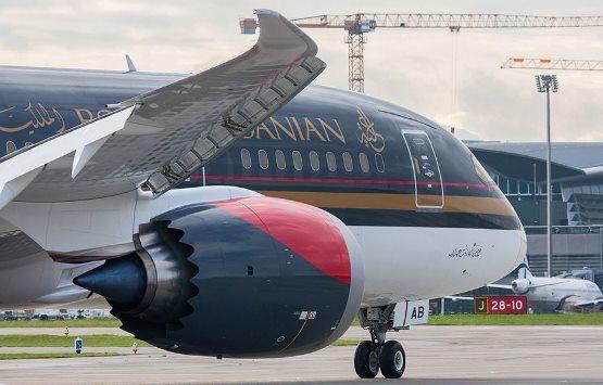 هبوط إضطراري لطائرة للملكية.