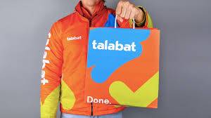 موظفو طلبات يعتصمون رفضا لتخفيض تسعيرة الطلب