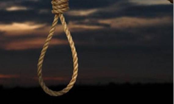 التمييز تؤيد إعدام زوج أردني  قتل زوجته حرقا .