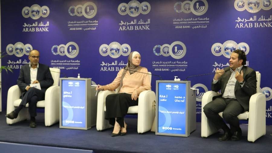 مختصون في الشأن الثقافي والحريات يناقشون كيفية التأسيس لحوار منتج