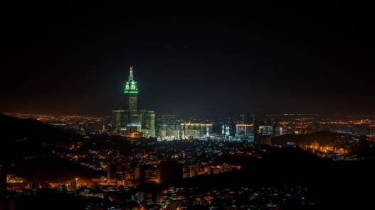 عطلة رسمية الثلاثاء المقبل