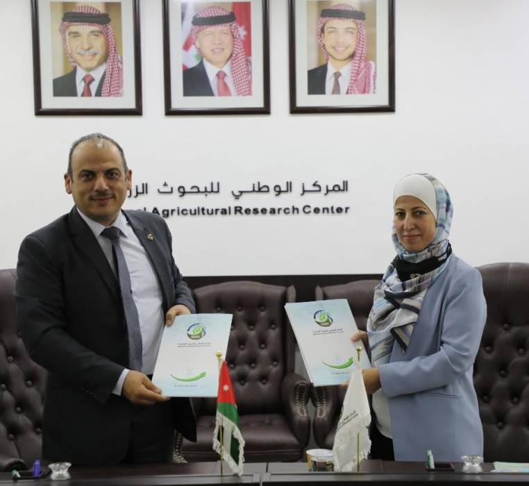 اتفاقية تعاون بين الوطني البحوث الزراعية وسلطة وادي الأردن