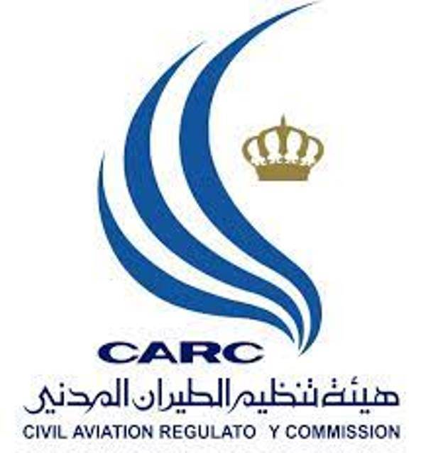 إعفاء المسافرين الحاصلين على الجرعتين من فحص الـ PCR