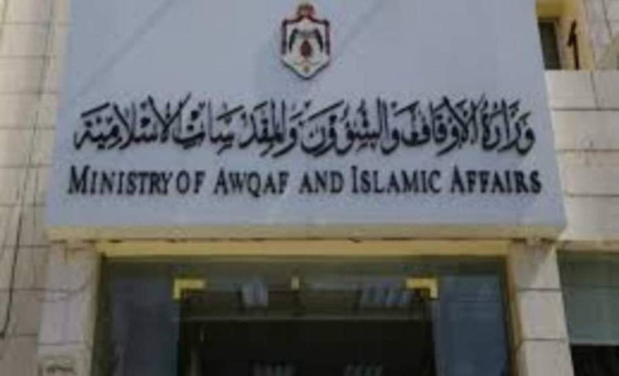 مدعوون للتعيين بوظيفة “مؤذن وخادم مسجد” (أسماء)