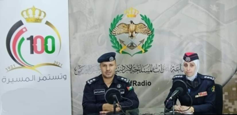 برنامج سواعد الإنقاذ  يستضيف النقيب تغريد الكساسبة