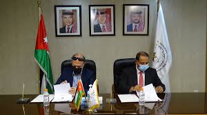 تجديد رخصة اتصالات الشركة الأردنية لإدارة وتتبع المركبات