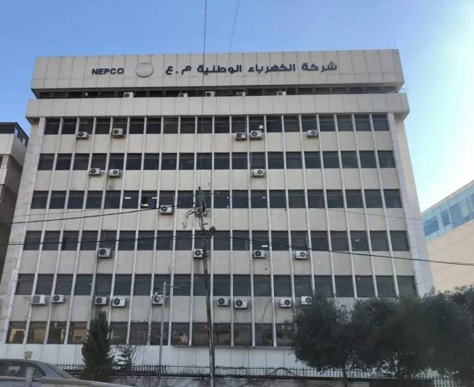 الكهرباء الوطنية: تزويد التيار الكهربائي بأفضل المواصفات