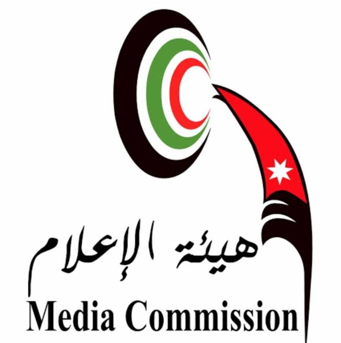 ابو الراغب : سيتم ملاحقة صفحات التواصل الاجتماعي... تفاصيل