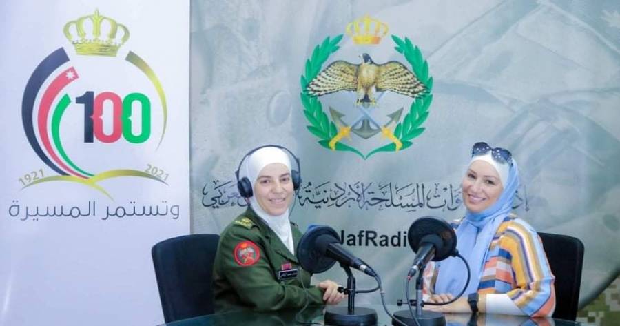 برنامج  نشميات  يستضيف الدكتورة  سناء الحنيطي