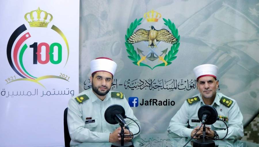 برنامج منهج حياة يستضيف فضيلة مساعد عميد كلية الأمير الحسن للعلوم الإسلامية