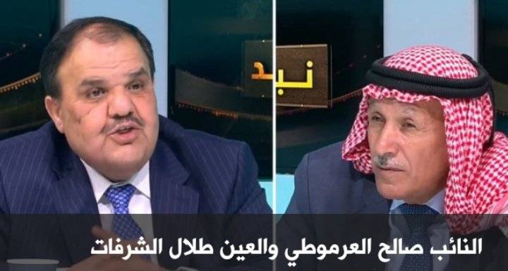 سجال قانوني بين العرموطي والشرفات حول تعيين أمين عمان