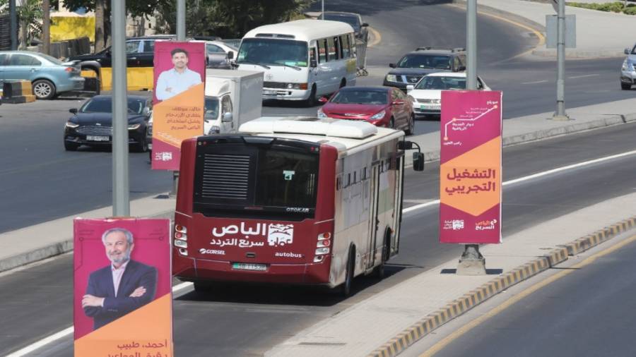 اعتماد أجور أستخدام الباص السريع بدءاً من اليوم .. تعرفوا عليها