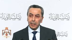 التربية: نتائج التوجيهي الإثنين