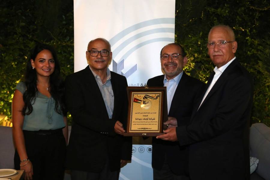 المهندسين  تكرم 5 شركات هندسية صنفت من افضل 225 شركة عالمية