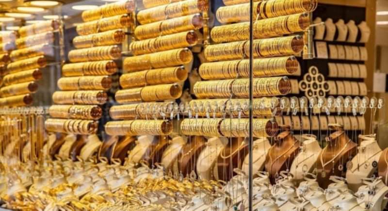 نقابة الصاغة تدعو لحضور اجتماع الهيئة العامة