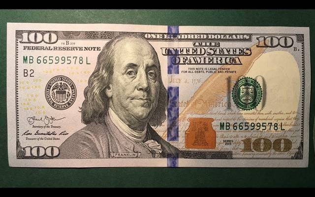 تحذير للأردنيين من الدولار المجمد