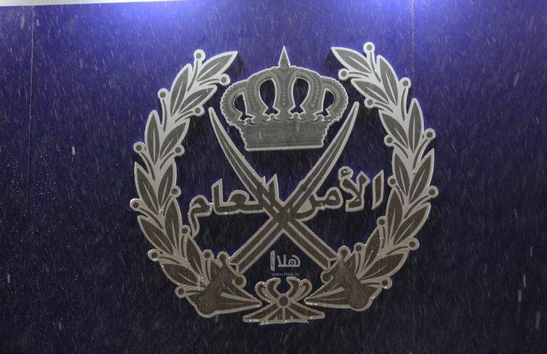 القبض على قاتل مواطن عُثر عليه في بيت راس قبل أيام