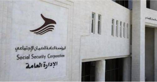 هام للجالية المصرية في المملكة .. الضمان يعلن تحويل مستحقات مالية لعُمال .. أسماء