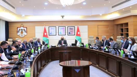 إعفاء القطع البحريّة المملوكة لشركات مسجلة لدى الهيئة البحرية الأردنية