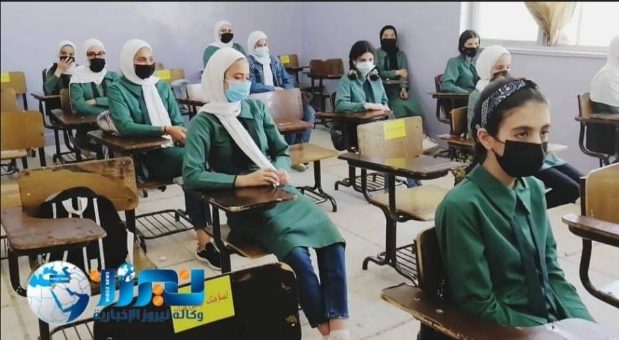 نيروز تقوم بجولة على المدارس مع البدء بإعطاء الفاقد التعليمي وترحيب من المعلمين والطلبة... صور وفيديو