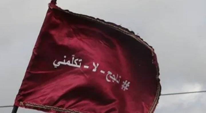 ساعات قليلة عن الإعلان نتائج التوجيهي