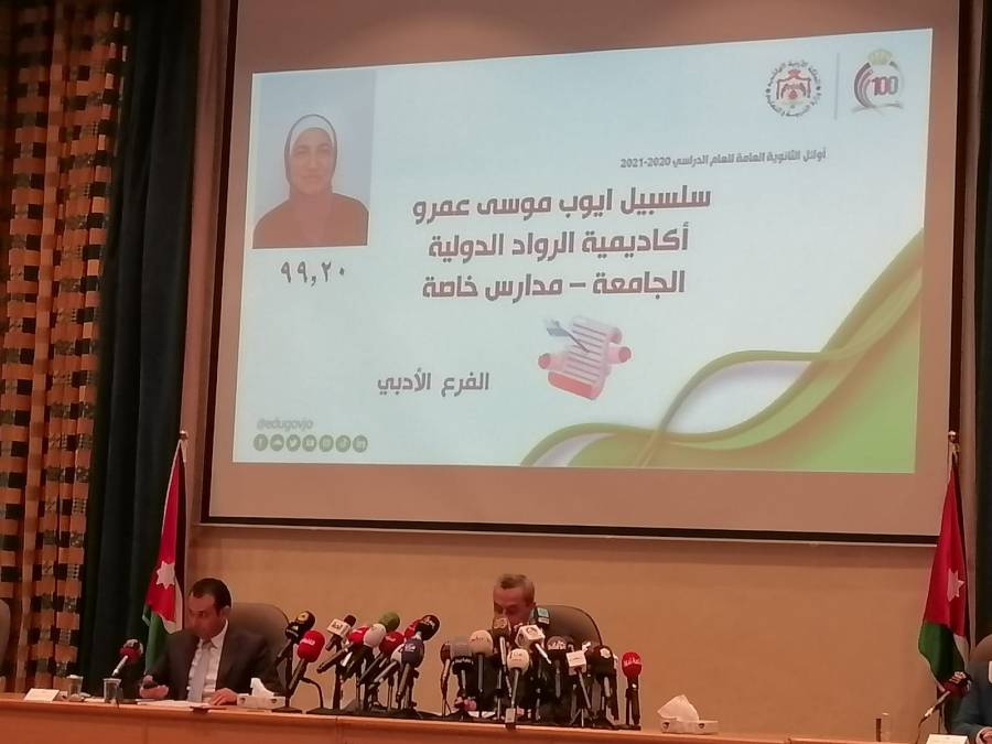 الثالثة فرع الادبي : ساعات نومي قليلة