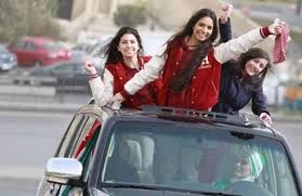 تضامن: 59 من أوائل التوجيهي إناث