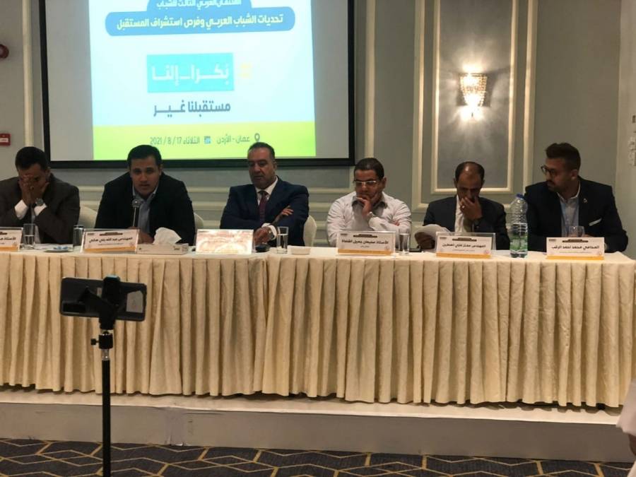 الجبور يرعى فعاليات الملتقى العربي الثالث للشباب...صور