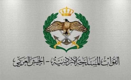 طلبات الاستفادة من المكرمة بدءا من الخميس