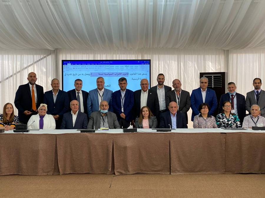 اللجنة الفرعية للاحزاب تنهي نقاشتها بشان صياغة مشروع قانون جديد