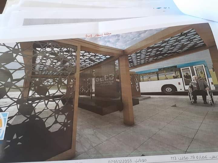 منحة بقيمة ١٢٠ الف دينار لبلدية عجلون من الحكومة الكندية