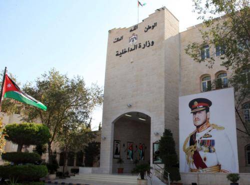 تكليف 4 حكام إداريين لتسيير الأعمال في بني كنانة وقصبة الطفيلة والحسا وبصيرا .. اسماء