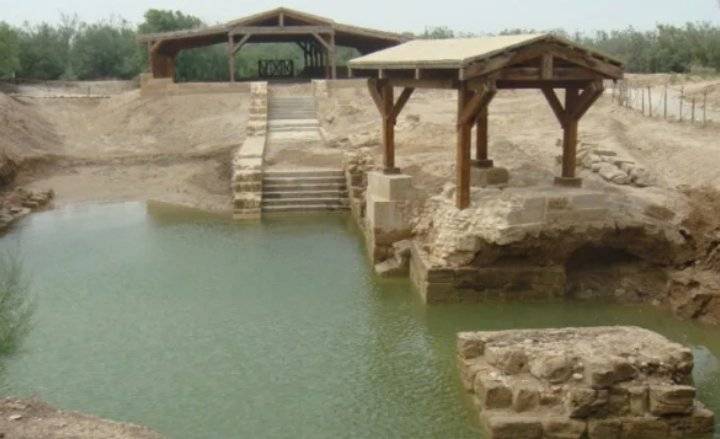 إنشاء مؤسّسة خيريّة لتطوير الأراضي المجاورة للمغطس