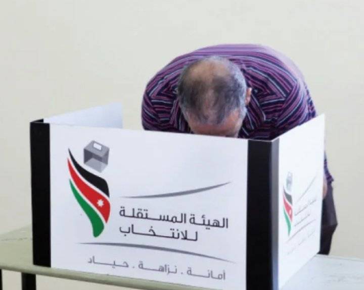 تنفيذ الأحكام الصادرة بـ 43 قضية مخالفة انتخابية خلال 2020