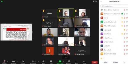 معهد الإدارة يختتم دورة رسم السياسات وصنع القرار