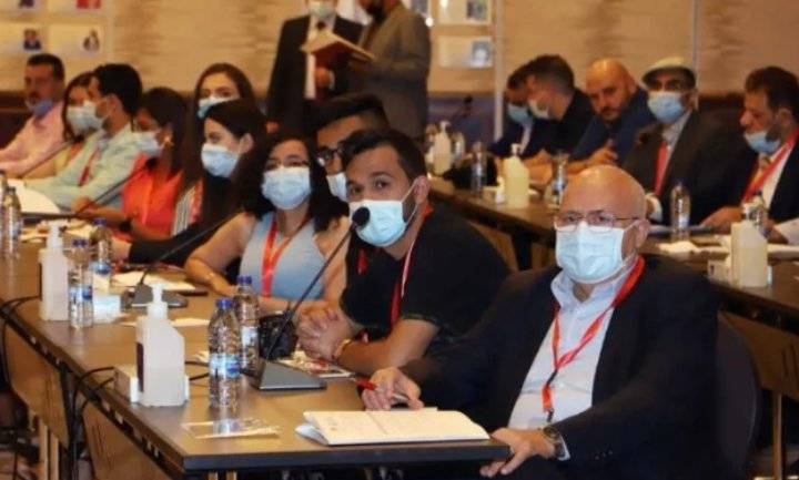 إنطلاق فعاليات اللقاء الدولي حول المواطنة الفاعلة