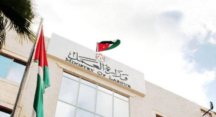 مكاتب ومديريات العمل تستقبل مراجعيها السبت