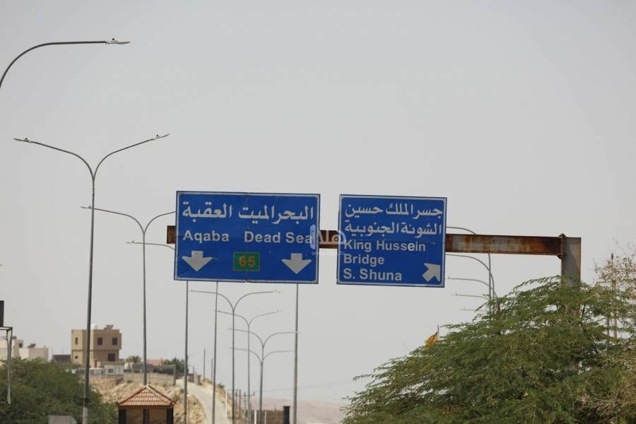 الداخلية: زيادة عدد القادمين عبر جسر الملك حسين