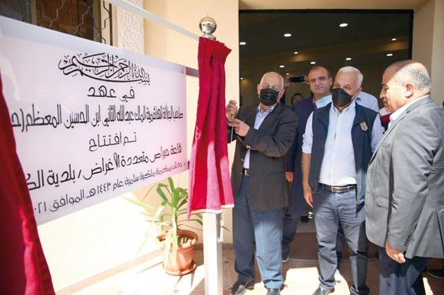 Royal initiatives: Issawi inaugurates projects in Irbid