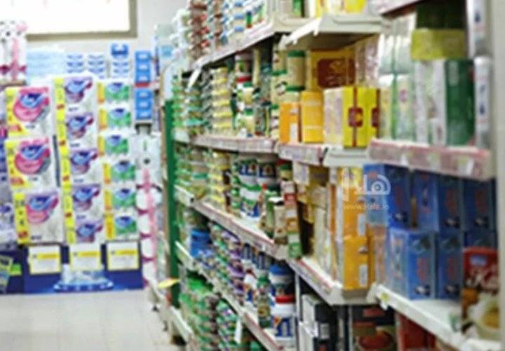 عروض على أكثر من 700 سلعة بالاستهلاكية العسكرية