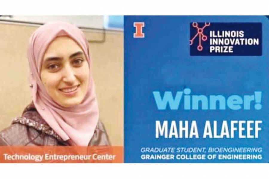 باحثة أردنية تطور اختباراً لتشخيص (كورونا ) في 10 دقائق