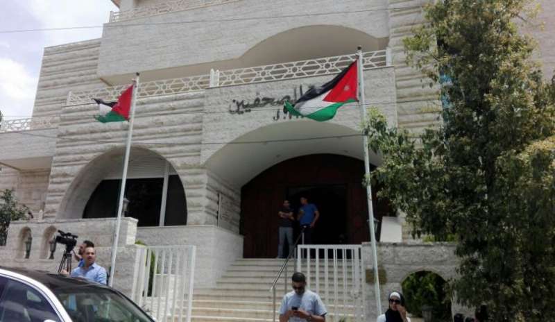 نقابة  الصحفيين وتنسيقية المواقع تدعوان الاسرة الصحفية لاجتماع تشاوري الاربعاء