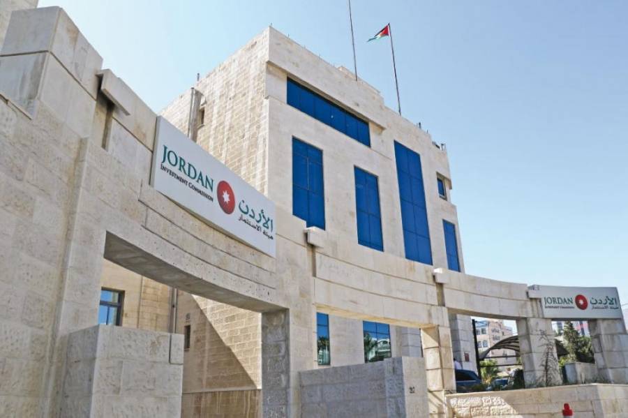 الحكومة تدرس إعداد قانون استثمار عصري