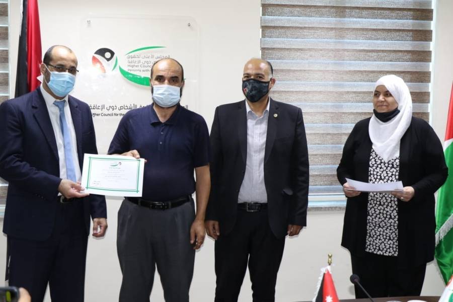 تخريج المشاركين ببرنامج التواصل بلغة الإشارة