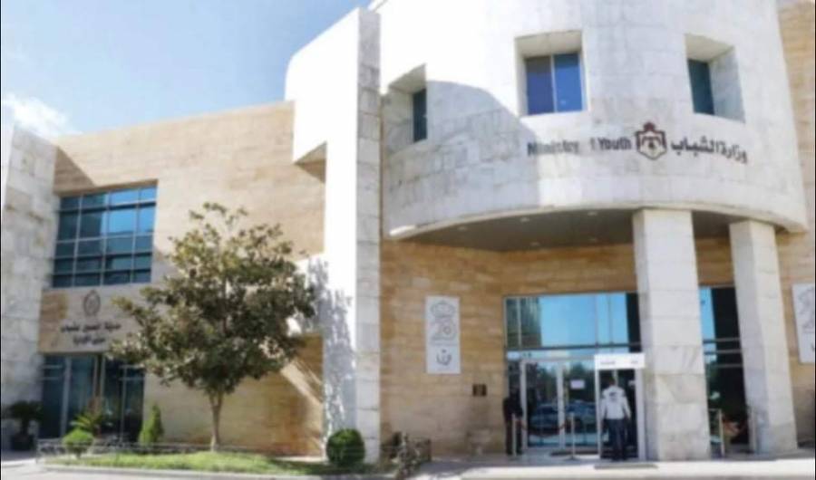 وزارة الشباب تنفي إجبار الفيصلي على إعادة أعضاء مفصولين