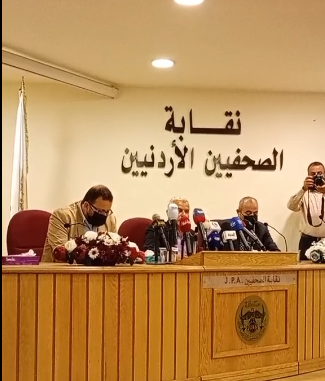 عاجل : نقابة الصحفيين ترفض أنظمة هيئة الإعلام الجديدة .